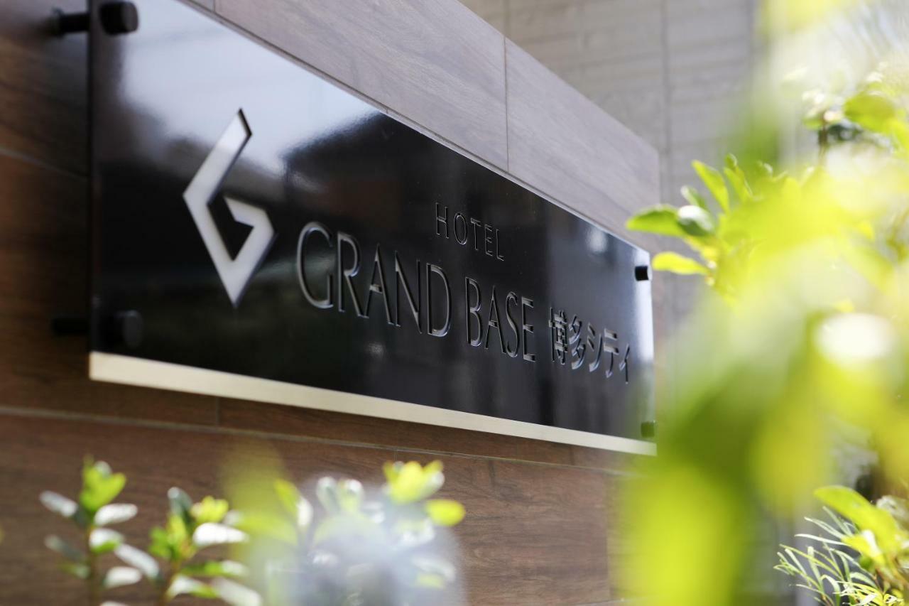 公寓式飯店 Grand Base Hakata 3*